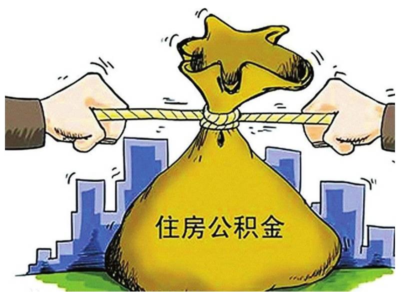 重庆私人资金周转